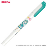 Zebra Mildliner Highlighter – Hatsune Miku & Piapro Limited Edition