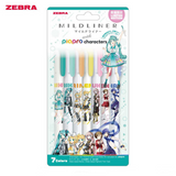 Zebra Mildliner Highlighter – Hatsune Miku & Piapro Limited Edition