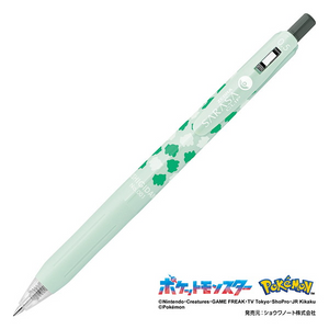 Zebra Sarasa Clip Gel Pen 0.5mm - Pokémon Edition featuring Bulbasaur design for smooth writing.