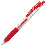 Zebra Sarasa Clip Gel Pen 0.5mm