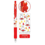 Zebra Sarasa Clip Miffy Face Gel Pen 0.4mm
