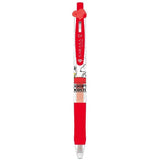 Zebra Sarasa Clip Snoopy Face Gel Pen 0.4mm