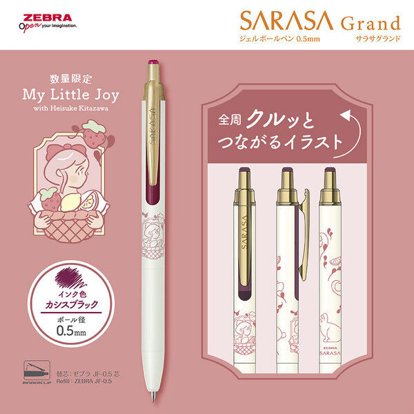 Zebra Sarasa Grand Gel Pen 0.5mm – My Little Joy Edition, image 7