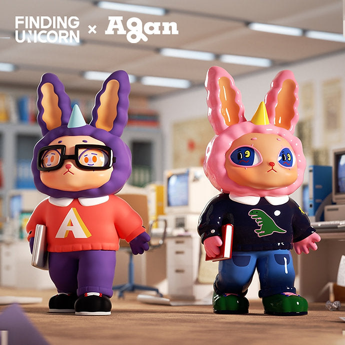 Finding Unicorn Agan Touchable City Series Blind Box, image 13