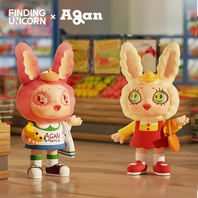 Finding Unicorn Agan Touchable City Series Blind Box, image 11