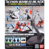 Bandai Gundam Action Base - 2