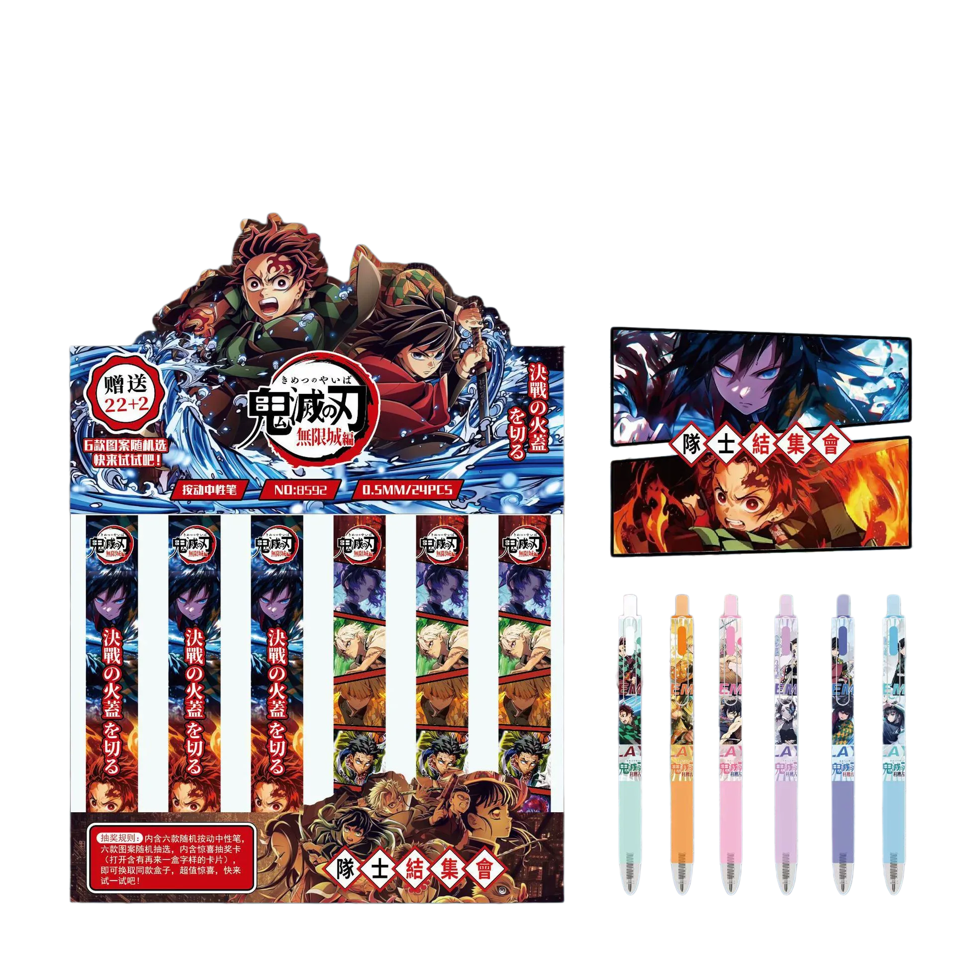 Set of pens with anime character packaging on a white background