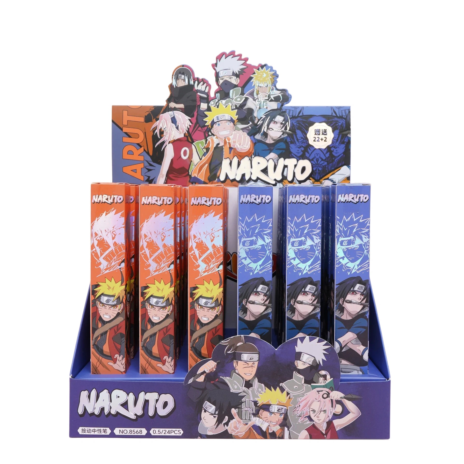 Display of Naruto-themed products with character illustrations on colorful boxes.