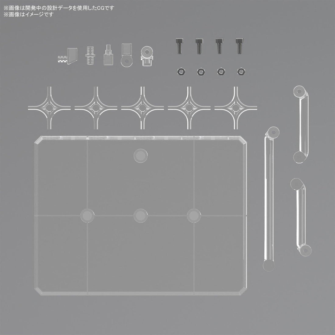 Bandai Gundam Action Base - 8, image 3