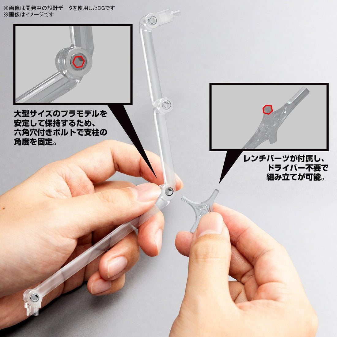 Bandai Gundam Action Base - 8, image 4