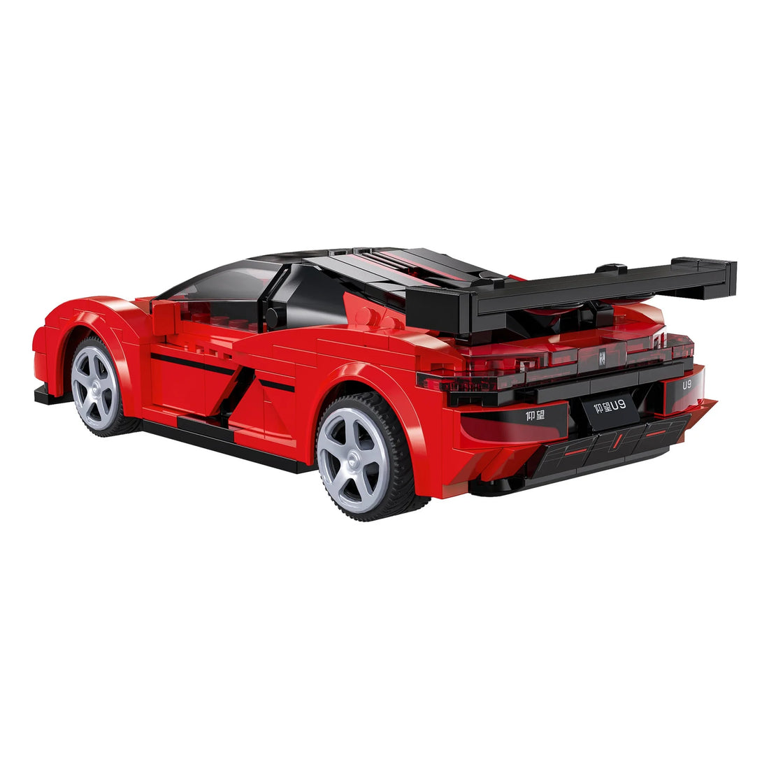 CaDA 1:20 BYD YangWang U9 Supercar Dual Control RC Brick Model Kits, image 4