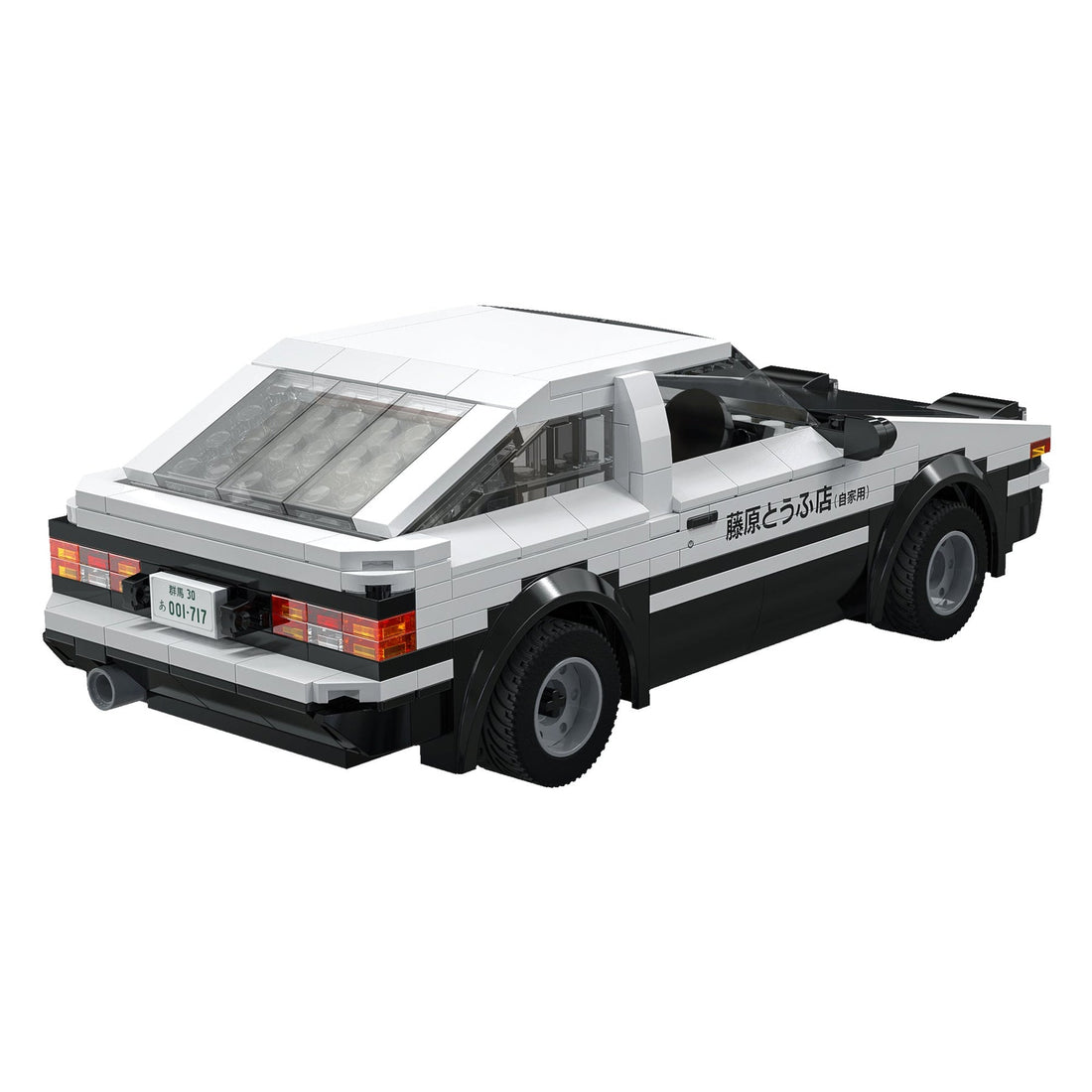 CaDA Initial D 1:20 AE86 Trueno, image 4