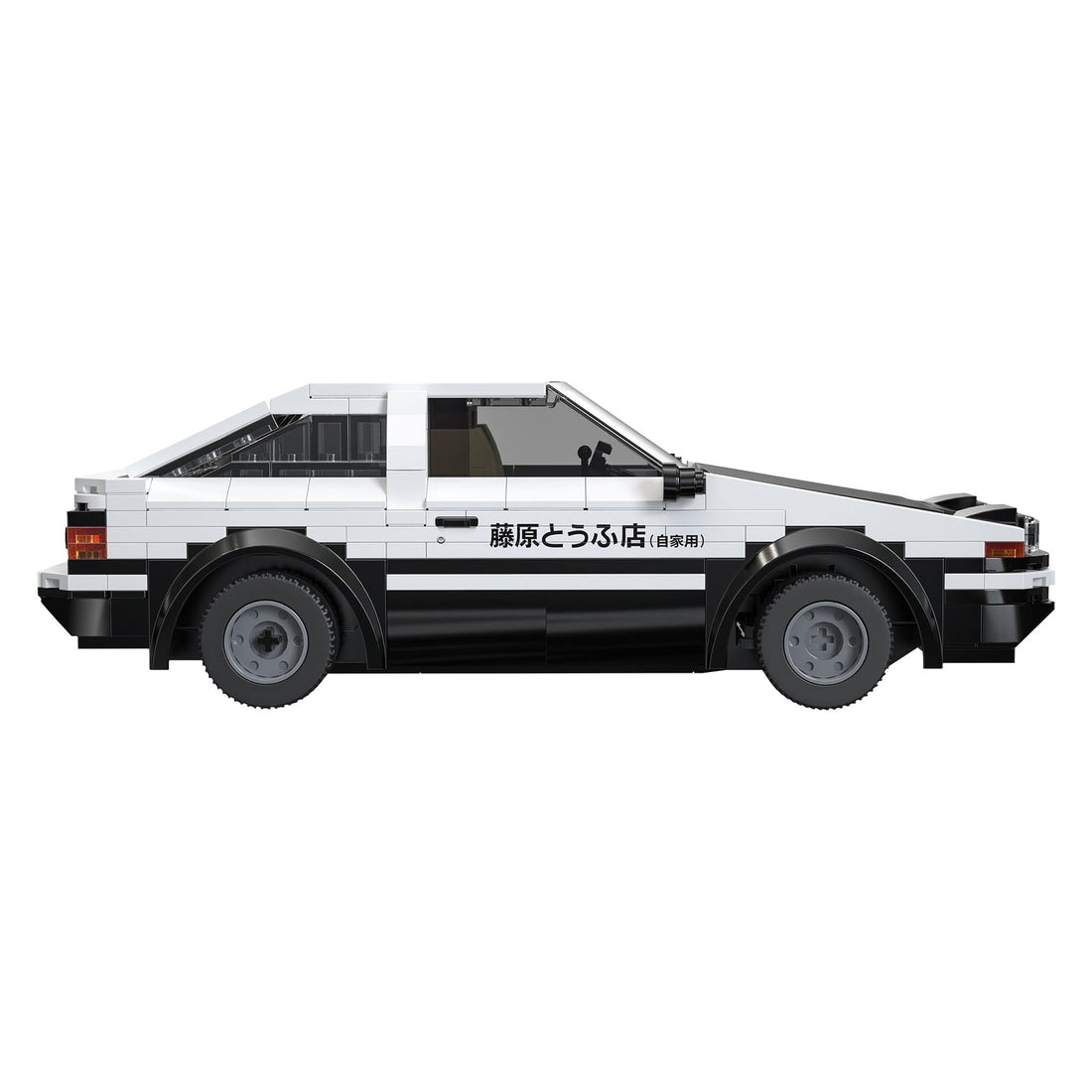 CaDA Initial D 1:20 AE86 Trueno, image 5