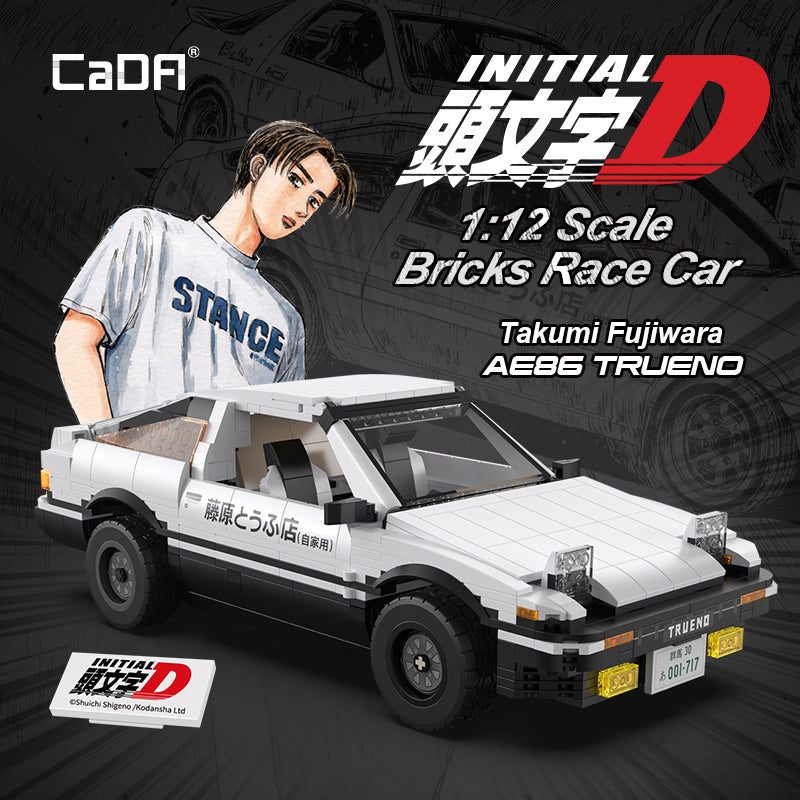 CaDA Initial D 1:12 Toyota Trueno AE86 Brick Car, image 5
