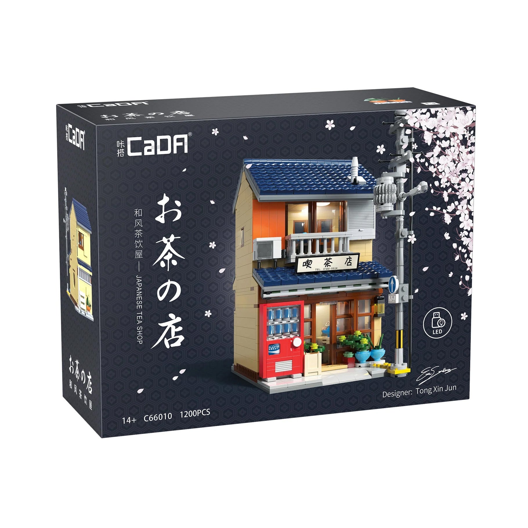 Boxed toy building set with Japanese tea shop design, featuring CaDA branding.