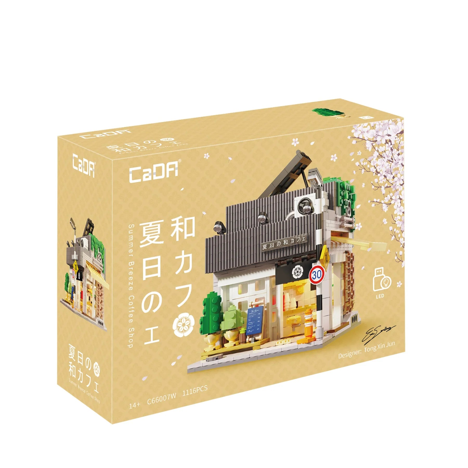 CaDA Summer Japanese Coffee Shop Brick Model Kits packaging featuring a detailed mini coffee house design.