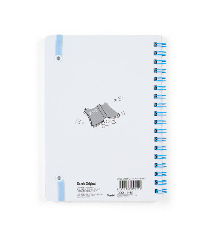 Sanrio Cinnamoroll Elastic Closure Lined B6 NotebookNotebook