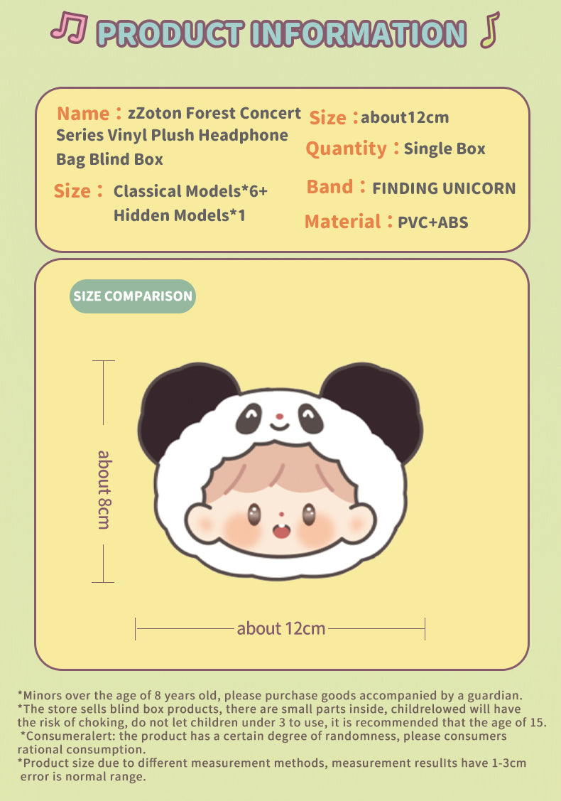Finding Unicorn zZoton Forest Concert Series Vinyl Plush Headphone Bag Blind Box, image 4