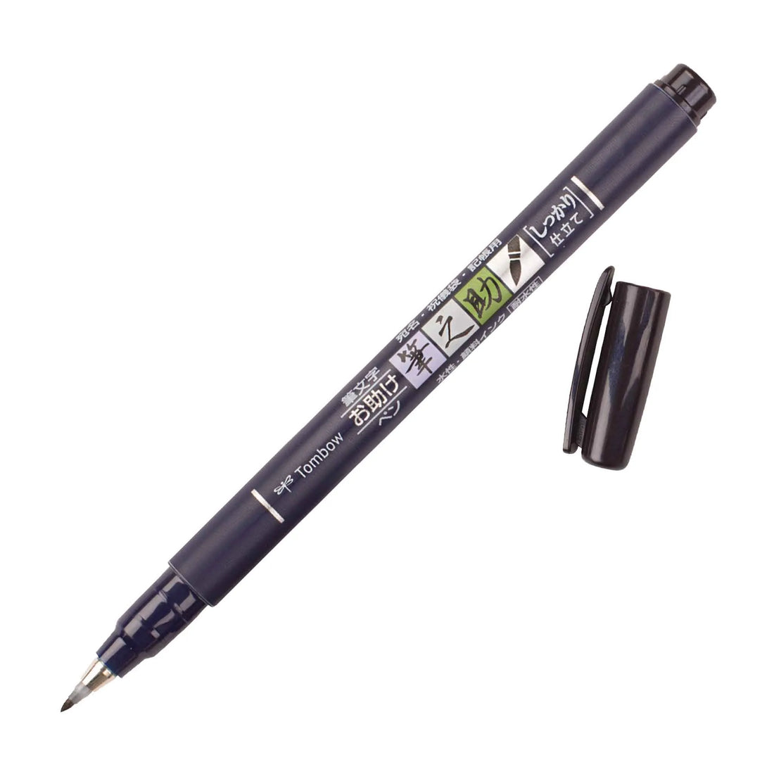 Tombow Fudenosuke Pigment Ink Brush Pen, image 13