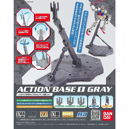 Gundam Action Base 1 Grey Bandai Model Kit