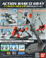 Bandai Gundam Action Base - 2