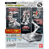 Bandai Gundam Action Base - 5