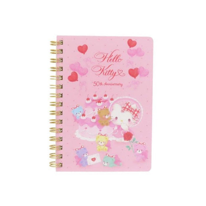 Pink notebook with Hello Kitty design on a white background