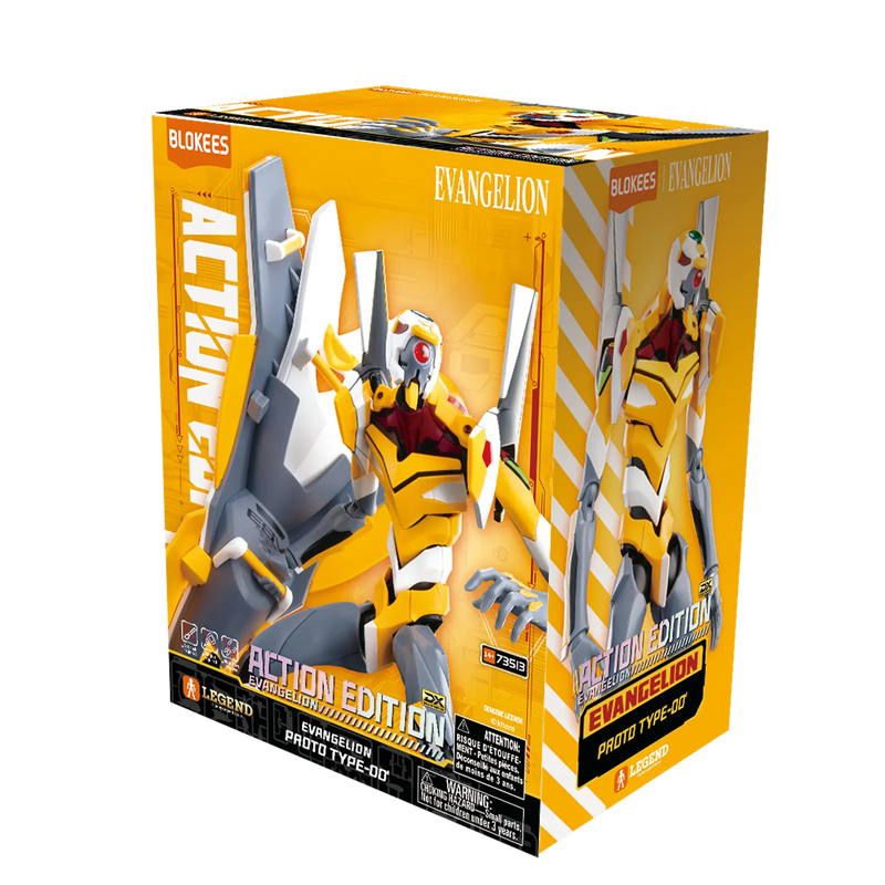 Blokees Evangelion - Evangelion EVA-00 Proto Action Model Kit