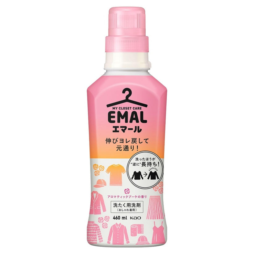 KAO Emal  Laundry Detergent Liquid 460ml - Aromatic Bouquet