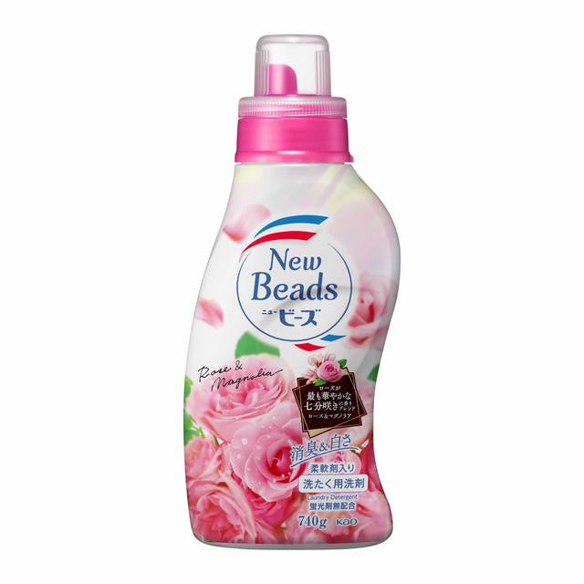 Kao New Beads Luxe Craft Laundry Detergent  (Contains Softener) 740g - Rose & Magnolia Scent