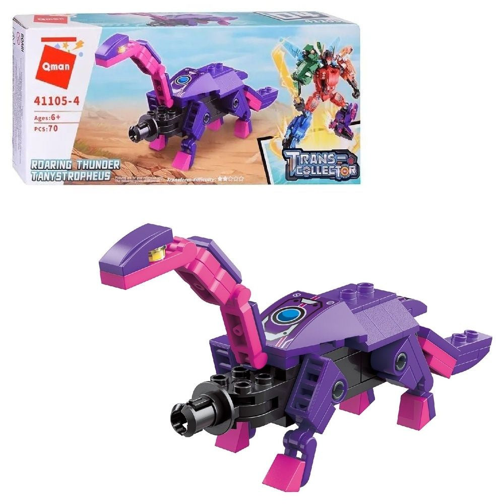 Keeppley Qman Tyrannosaurus Warlord, image 6