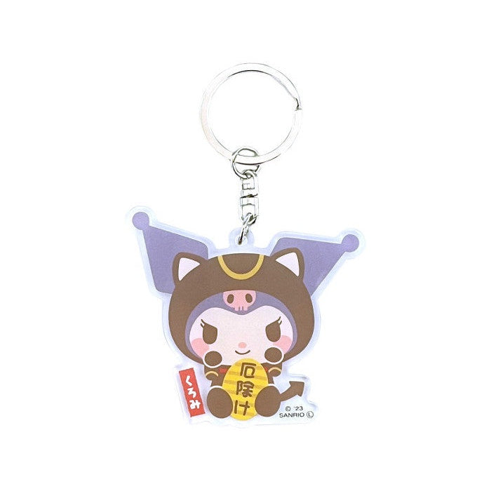 Sanrio Kuromi Lucky Cat Acrylic Keychain