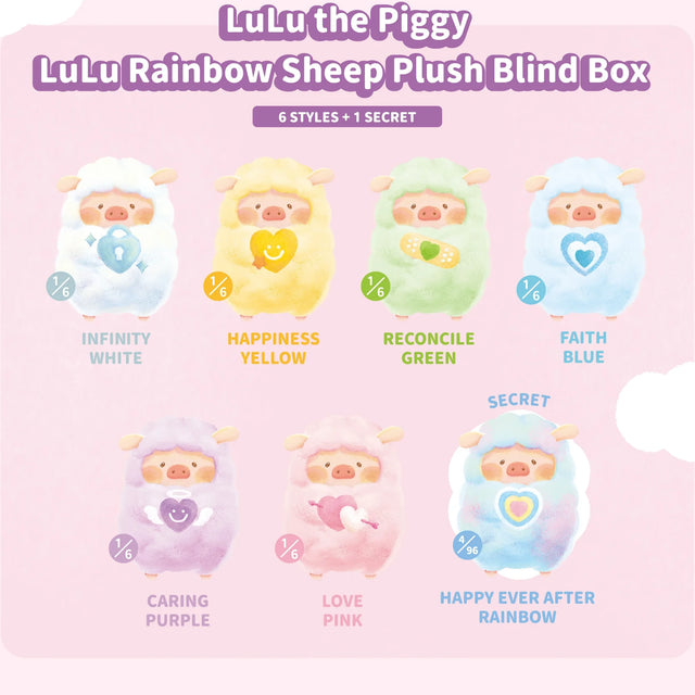 LuLu The Piggy LuLu Rainbow Sheep Plush Blind Box - Single Box, image 4