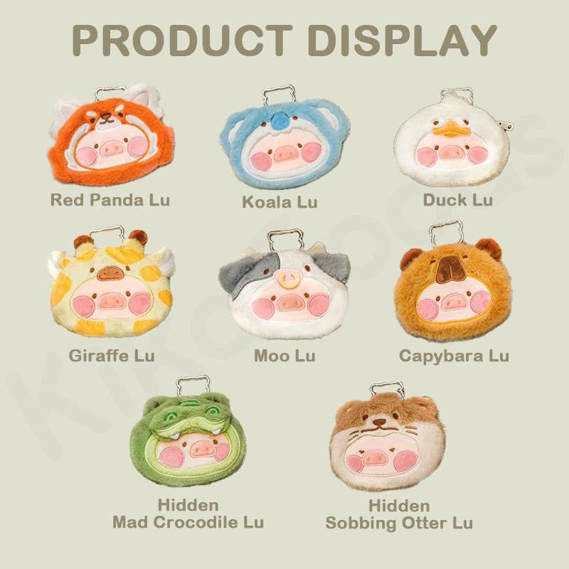 LuLu The Piggy Animal Party Plush Pouch Blind Box - Single Box