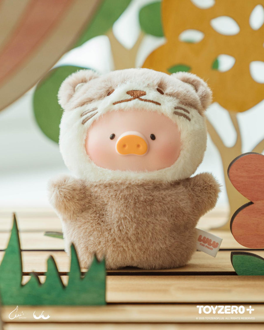 LuLu The Piggy Animal Party Puppet Show Plush Keychain Blind Box - Single Box, image 9