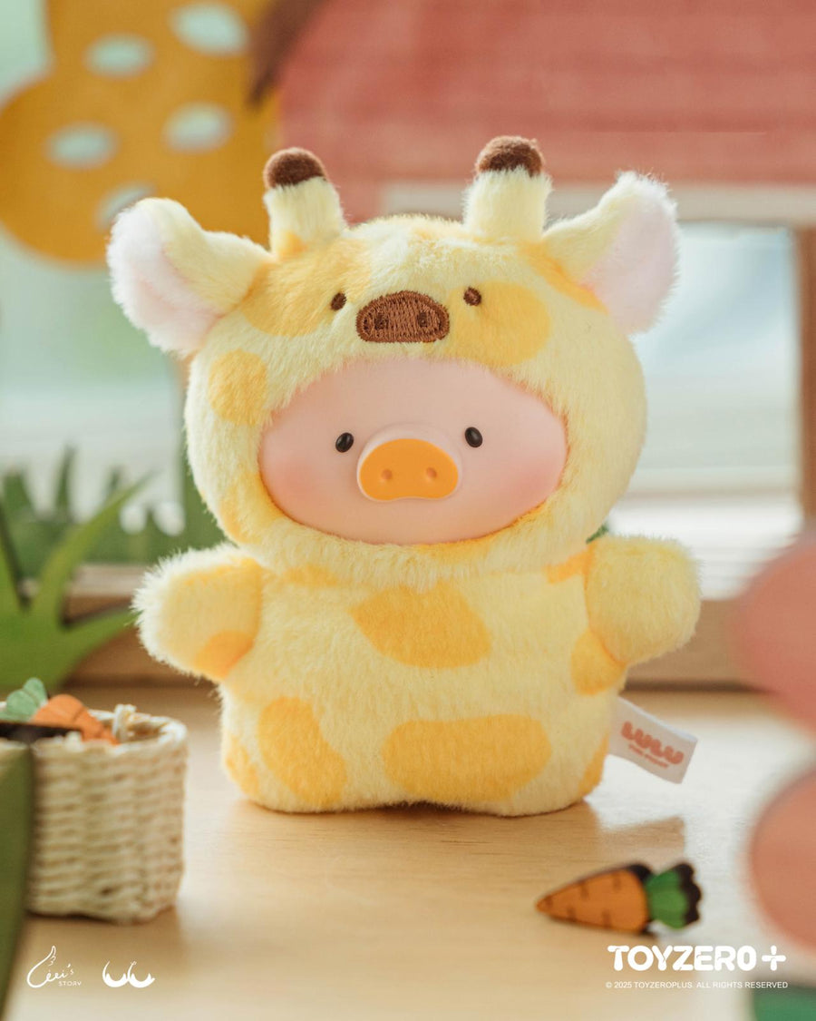 LuLu The Piggy Animal Party Puppet Show Plush Keychain Blind Box - Single Box, image 12