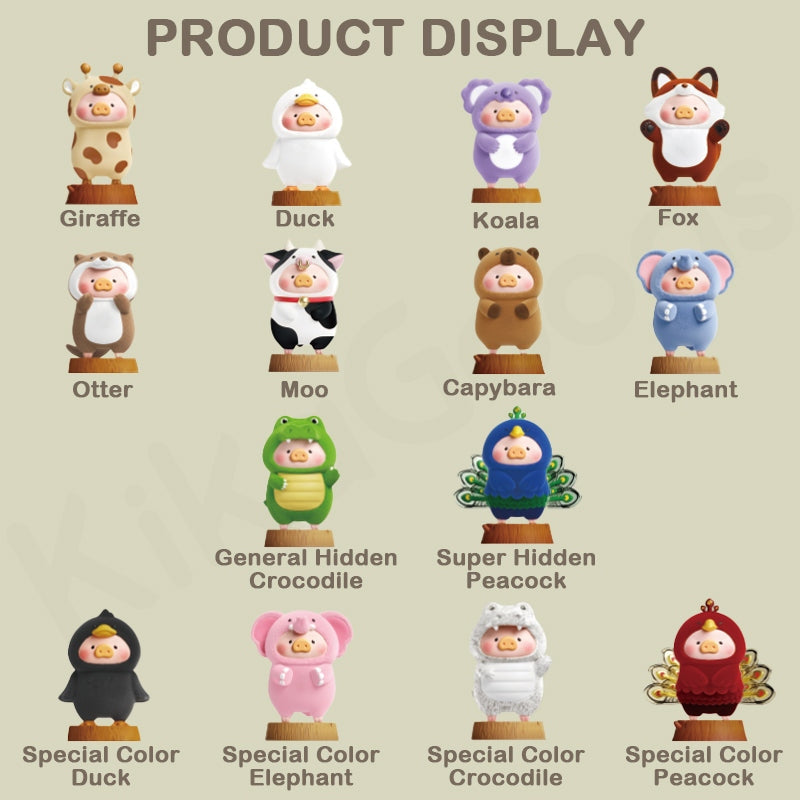 LuLu The Piggy Animal Party Series Blind Box - Single Box – OCARE NZ