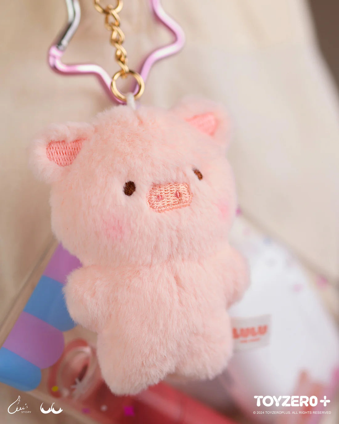 LuLu The Piggy Generic Mini LuLu Keychain