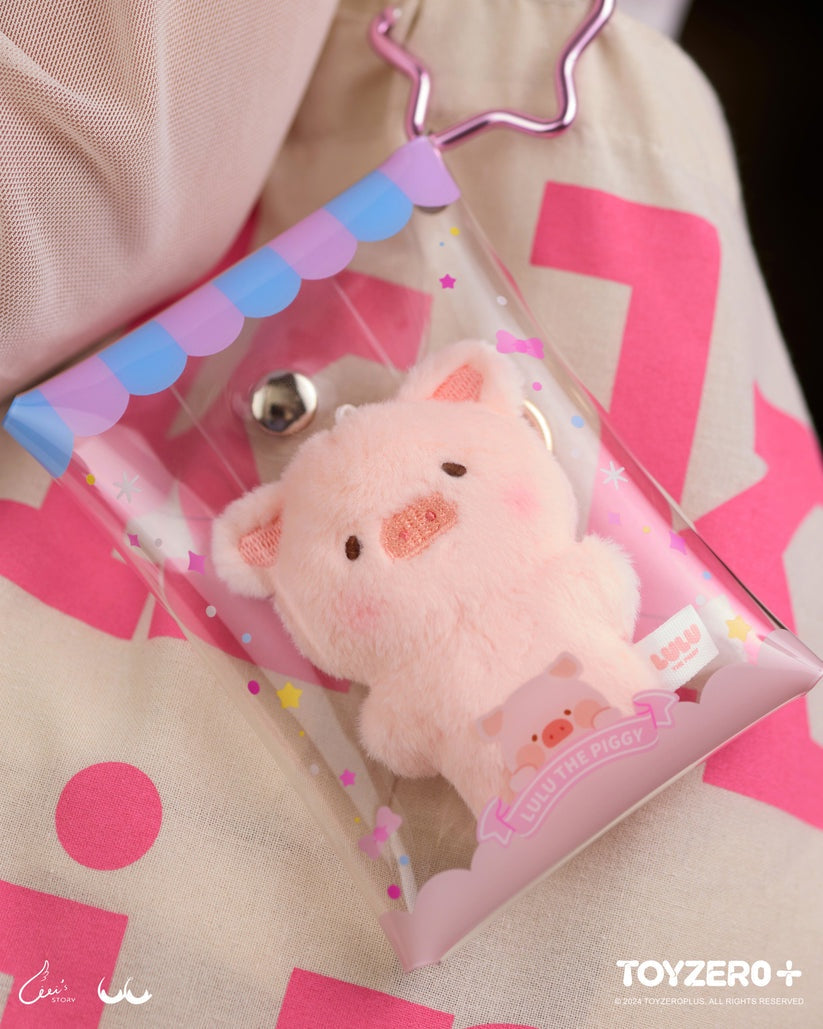 LuLu The Piggy Generic Mini LuLu Keychain, image 4
