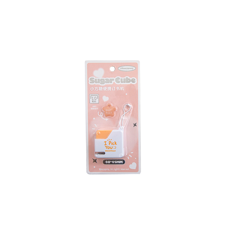 RosyPosy Sugar Cube Portable Mini Stapler, image 4