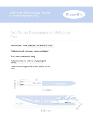 Planwith 4in1 Multi-Color Gel Pen 0.5mm