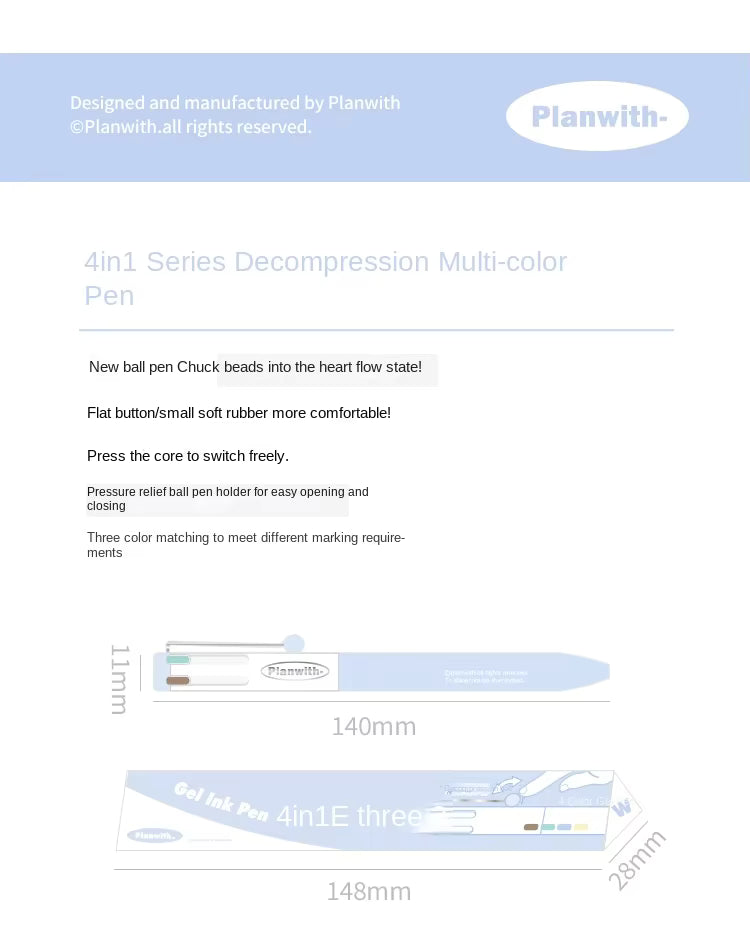 Planwith 4in1 Multi-Color Gel Pen 0.5mm