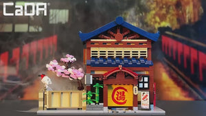 CaDA Japanese-Onsen Facility Brick Model Kits featuring a traditional Japanese bathhouse with detailed architecture.