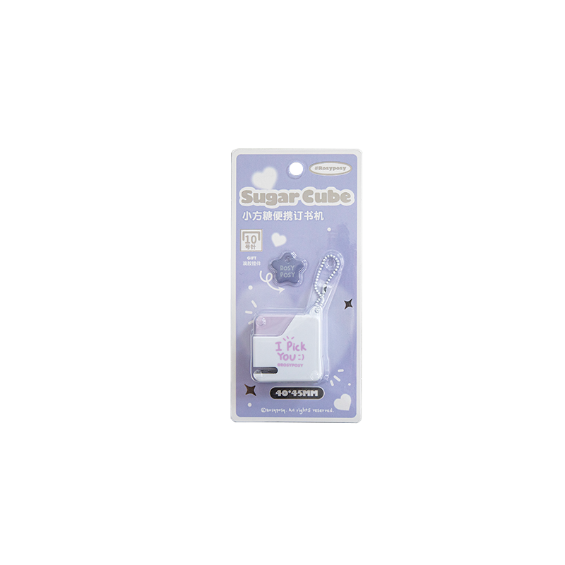 RosyPosy Sugar Cube Portable Mini Stapler, image 8