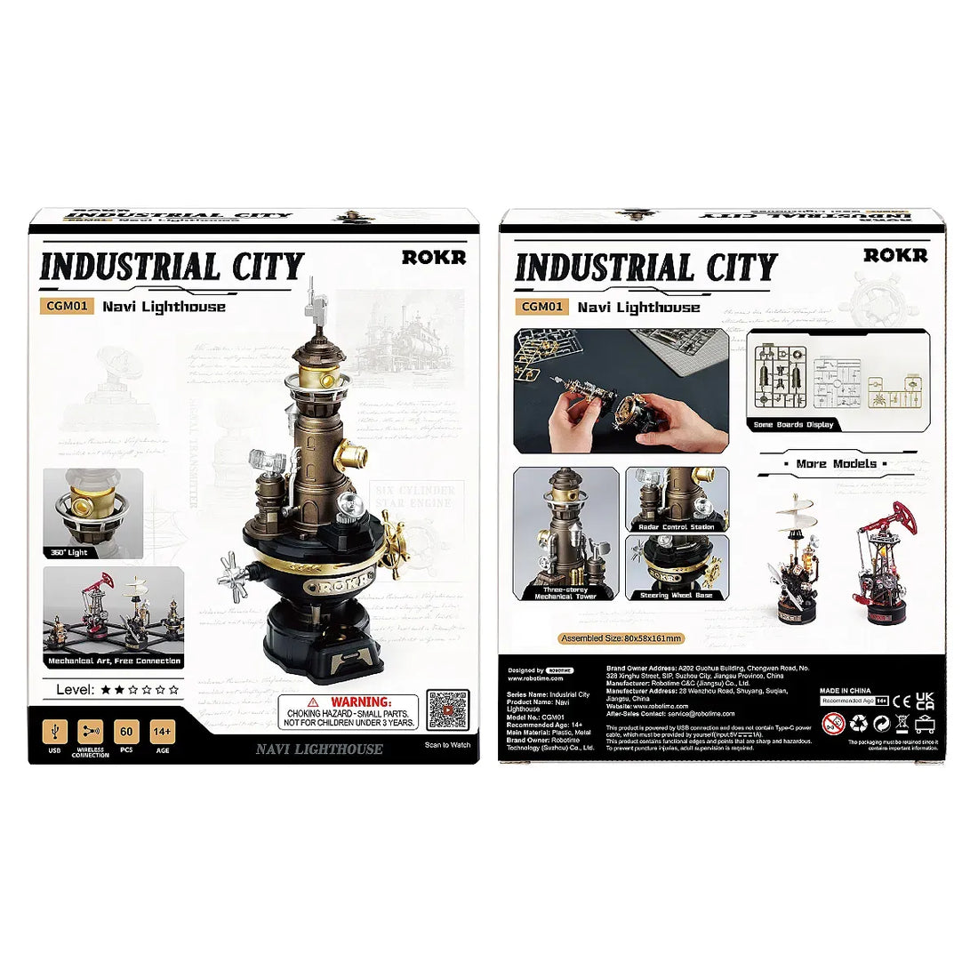 ROKR Navi Lighthouse Mechanical 3D Puzzle DIY Kit, image 9