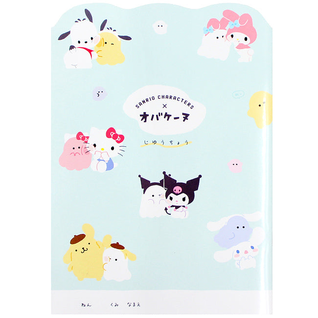 Notebook with cartoon character illustrations on a light blue background