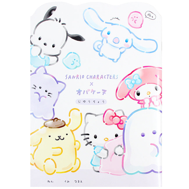 Sheet of Sanrio character stickers with colorful designs on a white background