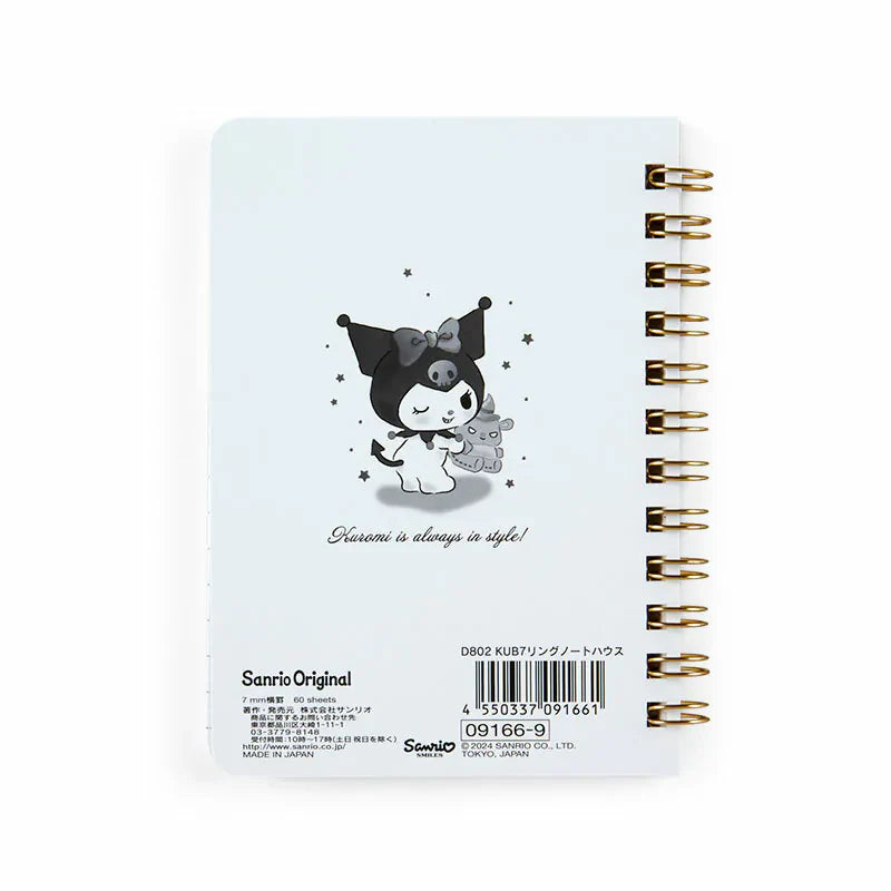 Sanrio Kuromi Compact Ruled Notebook B7 Notebook, image 3