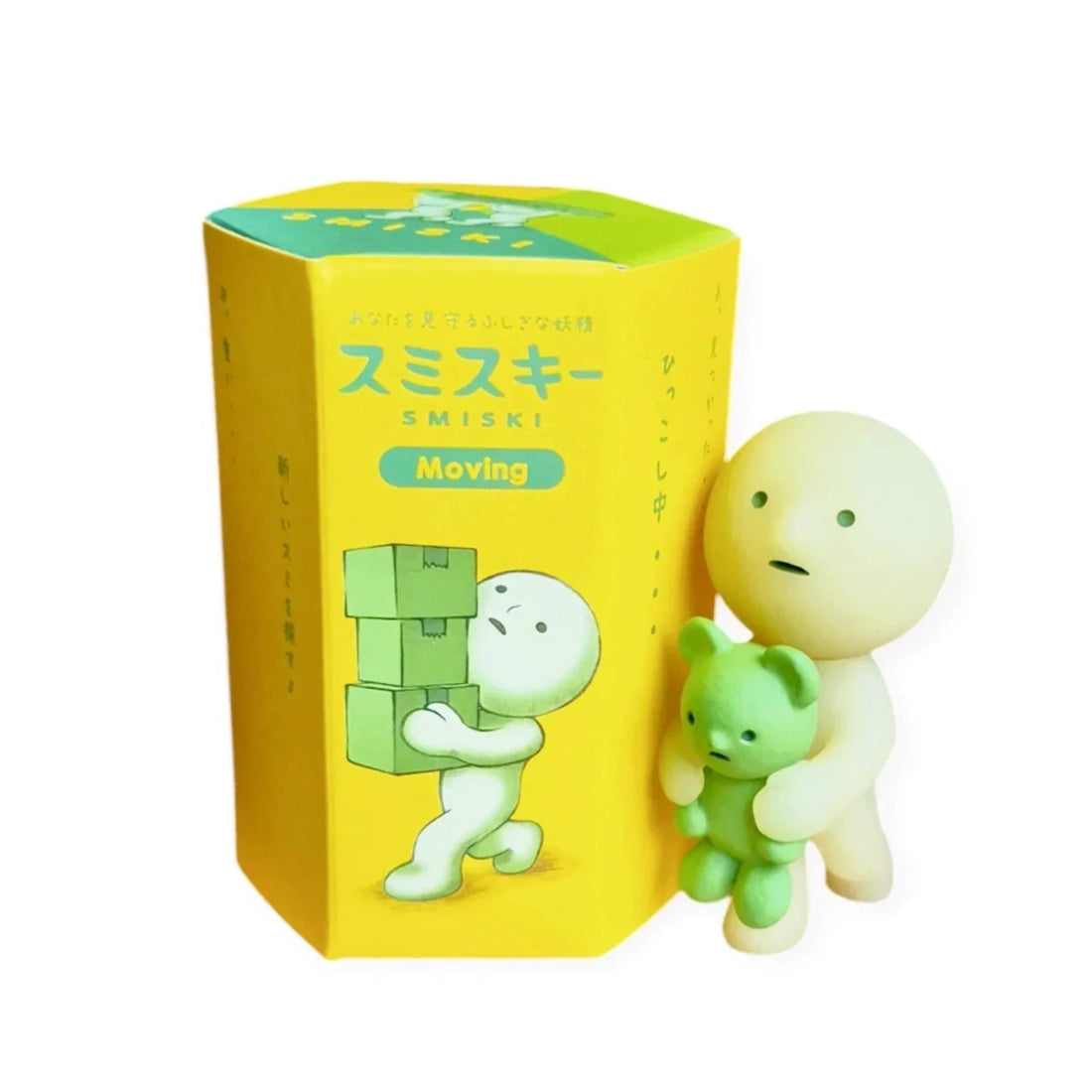 Smiski Moving Series Blind Box, image 4