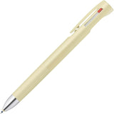 Zebra Emulsion Limited Edition Blen 3C Gel Ballpoint Pen 0.5mm